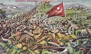 Battle of Prilep httpsuploadwikimediaorgwikipediacommonsthu