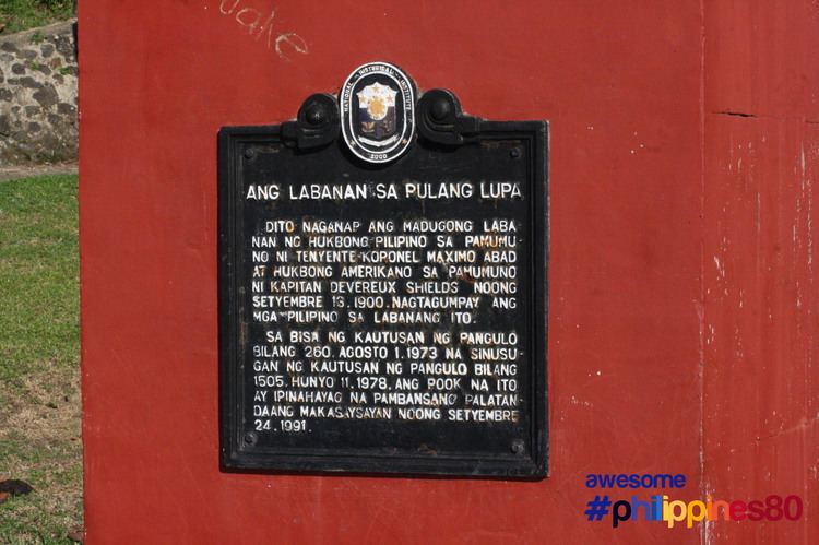 Battle of Pulang Lupa Marinduque Battle of Pulang Lupa Shrine Top Places To See In