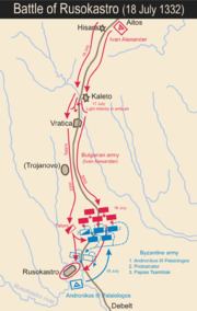 Battle of Rusokastro httpsuploadwikimediaorgwikipediacommonsthu