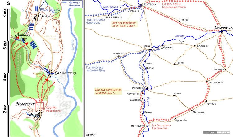 Battle of Saltanovka httpsuploadwikimediaorgwikipediacommonsff