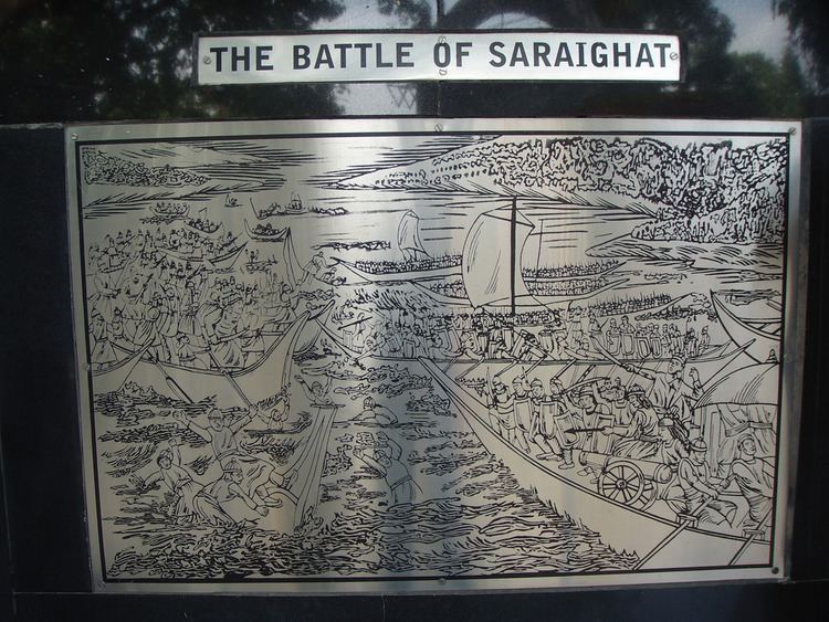 Battle of Saraighat The Battle of Saraighat s BINOD BARUAH Flickr