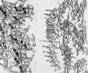 Battle of Sarhu httpsuploadwikimediaorgwikipediacommonsthu