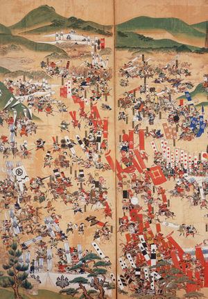 Battle of Sekigahara Battle of Sekigahara SamuraiWiki