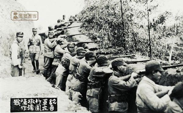 Battle of Shanghai The Battle of Shanghai Japan39s 1937 Onslaught on China
