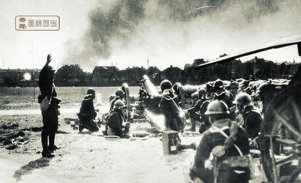 Battle of Shanghai The Battle of Shanghai Japan39s 1937 Onslaught on China
