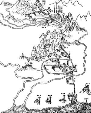 Battle of Shanhai Pass httpsuploadwikimediaorgwikipediacommonsthu