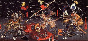 Battle of Shijōnawate httpsuploadwikimediaorgwikipediacommonsthu