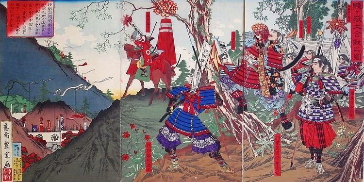 Battle of Shizugatake Battle of Shizugatake Wikipedia
