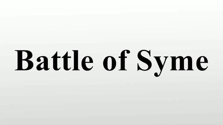 Battle of Syme Battle of Syme YouTube