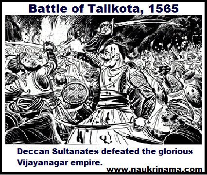 Battle of Talikota Battle of Talikota