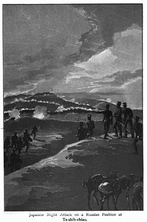 Battle of Tashihchiao httpsuploadwikimediaorgwikipediacommonsthu