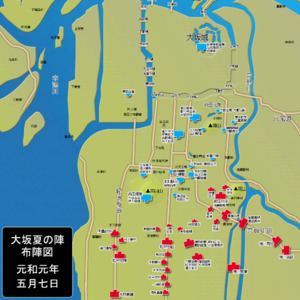 Battle of Tennōji httpsuploadwikimediaorgwikipediacommonsthu