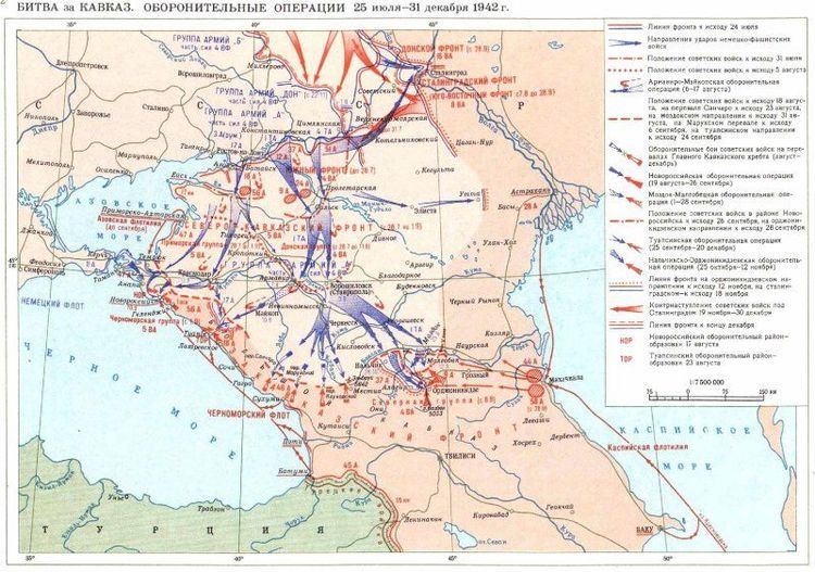 Battle of the Caucasus On the 70th anniversary of the Battle for the Caucasus defensive