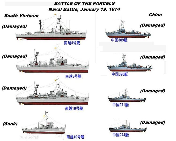 Battle of the Paracel Islands Battle of the Paracel Islands Page 2 China Defence Forum