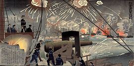 Battle of the Yalu River (1894) Battle of the Yalu River 1894 Wikipedia