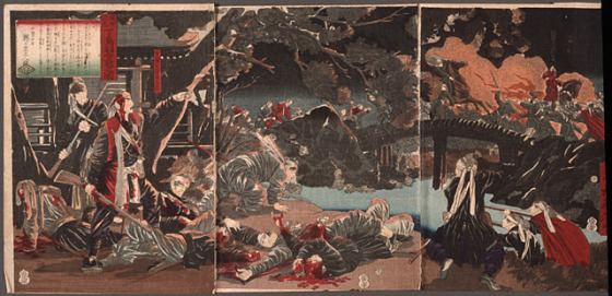Battle of Toba–Fushimi The Battle of the Lower Toba at Fushimi in The Shinsengumi and