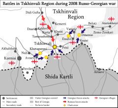 Battle of Tskhinvali httpsuploadwikimediaorgwikipediacommonsthu