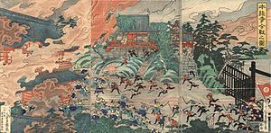 Battle of Ueno Battle of Ueno WOWcom