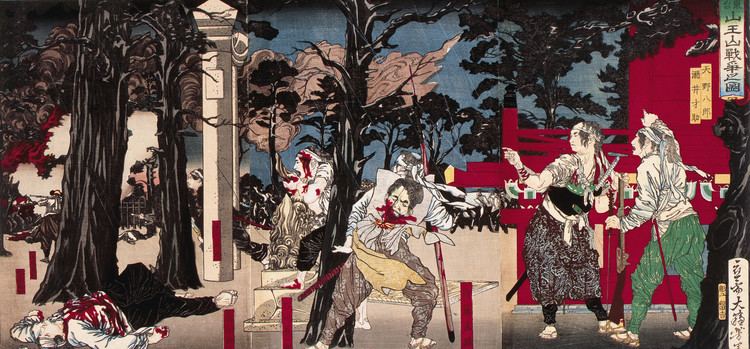 Battle of Ueno thebattleofueno Meiji Restoration Pictures Samurai and