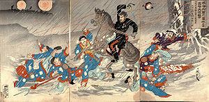 Battle of Weihaiwei httpsuploadwikimediaorgwikipediacommonsthu