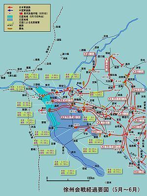 Battle of Xuzhou httpsuploadwikimediaorgwikipediacommonsthu