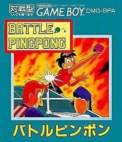 Battle Pingpong httpsuploadwikimediaorgwikipediaenthumb3