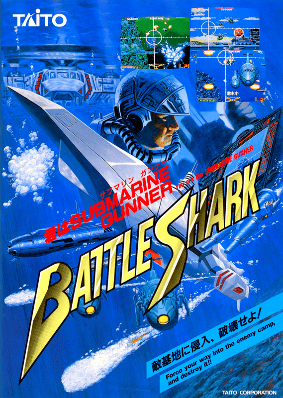 Battle Shark img1gameoldiescomsitesdefaultfilespackshots