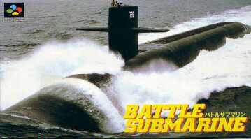 Battle Submarine httpsuploadwikimediaorgwikipediaen55cBat
