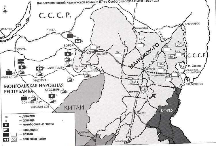 Battles of Khalkhin Gol the battles that shaped WW2