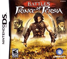 Battles of Prince of Persia httpsuploadwikimediaorgwikipediaen88aBat