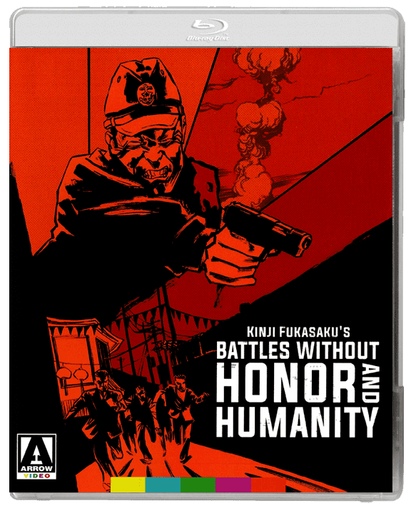 Battles Without Honor and Humanity Battles Without Honor and Humanity Vol 1 1973 Review cityonfirecom