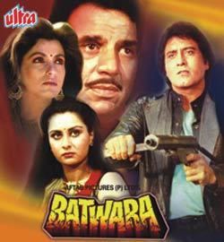 Batwara 1989 Old MP3 SongsSoundtracksMusic AlbumDownload