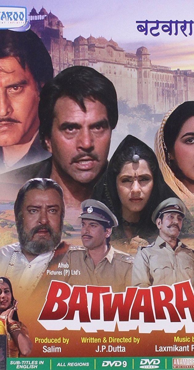 Batwara 1989 IMDb