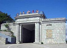 Baydar Gate httpsuploadwikimediaorgwikipediacommonsthu