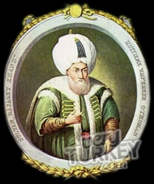 Bayezid II Sultan Bayezid II Ottoman Empire Very Turkey