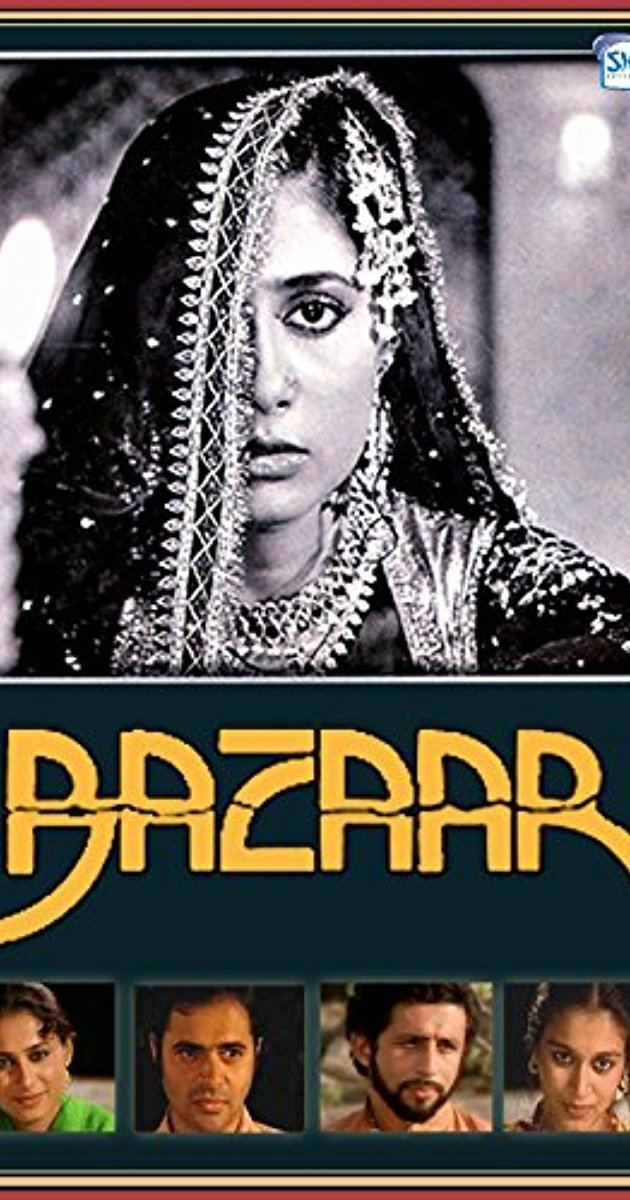 Bazaar 1982 IMDb