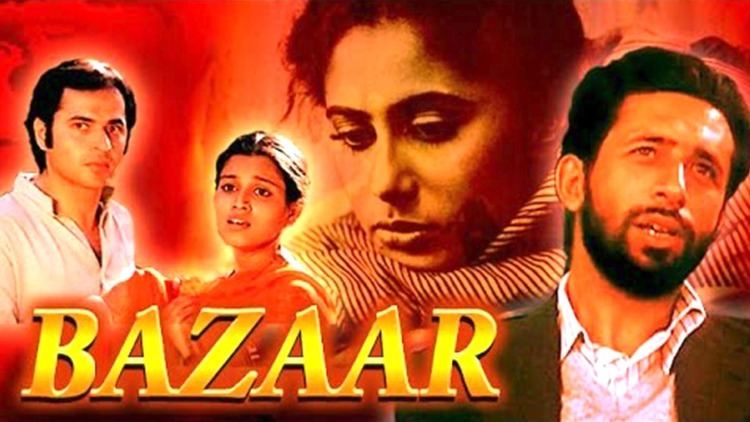 Bazaar Full Hindi Art Movie Farooq Shaikh Smita Patil