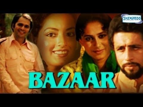 Bazaar 1982 Full Movie In 15 Mins Smita Patil Naseerudin