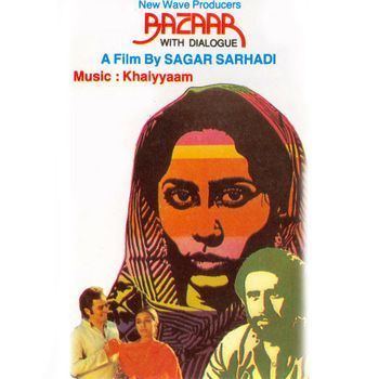 Bazaar 1982 Khayyam Listen to Bazaar songsmusic online