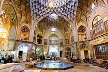 Bazaar of Kashan httpsuploadwikimediaorgwikipediacommonsthu