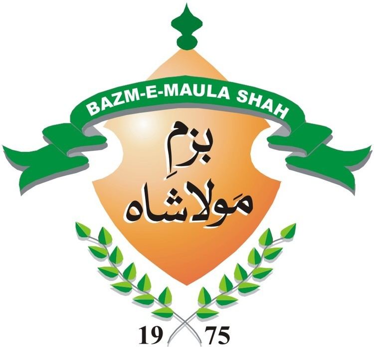 Bazm-e-Maula Shah