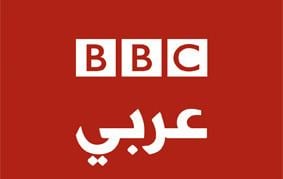 BBC Arabic Television