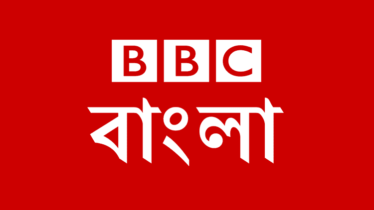 BBC Bangla wwwbbccouknewsspecial2015newsspec11063ban