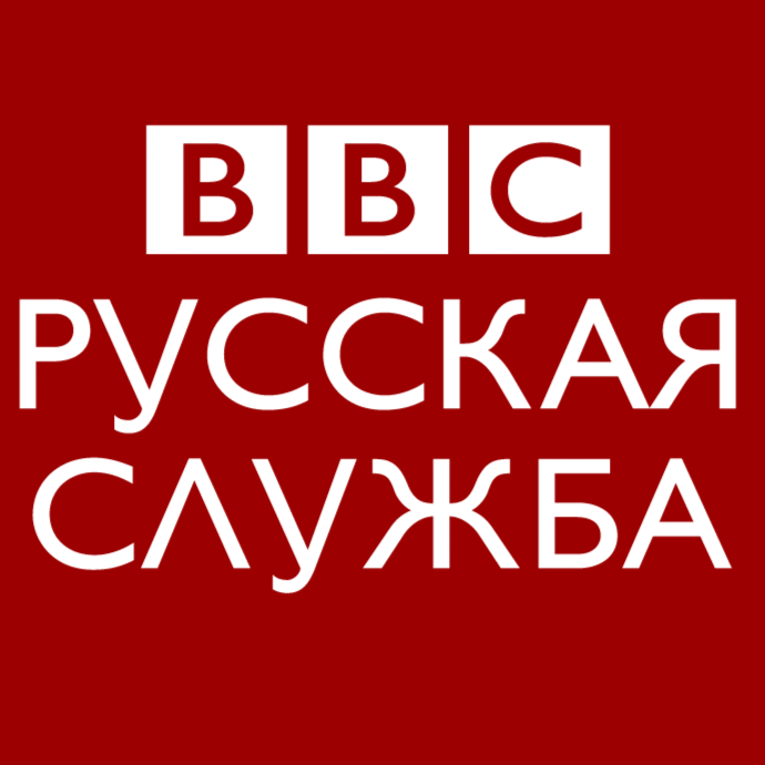 BBC Russian Service httpslh6googleusercontentcomNLd2F7OdE5UAAA