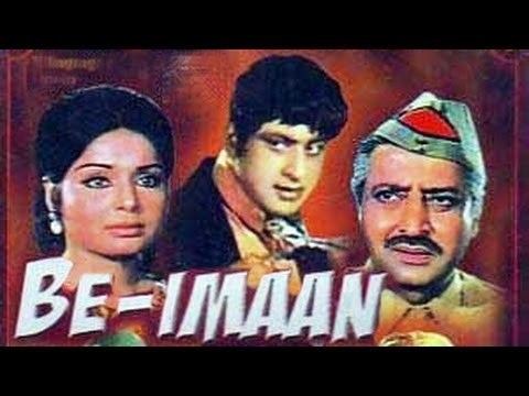 BeImaan Full Movie Manoj Kumar Rakhee Nazima Prem Chopra