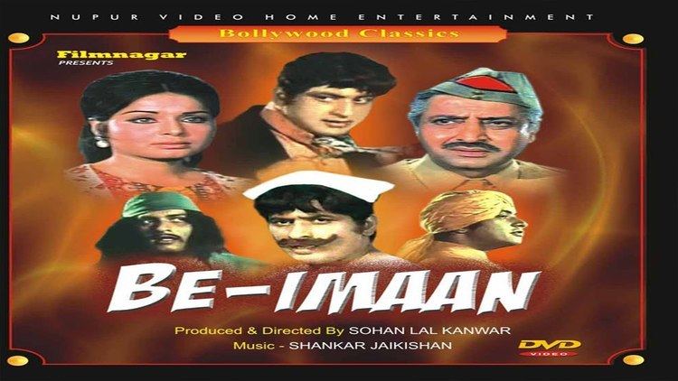 Be Imaan Full Movie Manoj Kumar Rakhee Nazima Prem Chopra