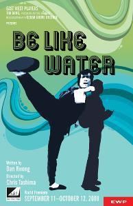 Be Like Water httpsuploadwikimediaorgwikipediaen44bBeL