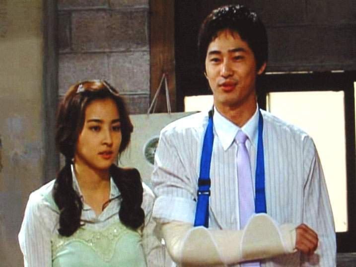 Be Strong, Geum-soon! Be Strong GeumSoon Korean Drama 2005