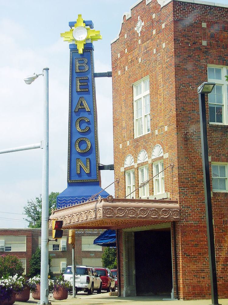 Beacon Theatre (Hopewell, Virginia)