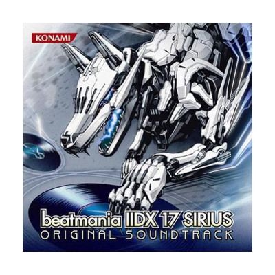 Beatmania IIDX 17: Sirius Game Music Museum Beatmania iidx 17 SIRIUS
